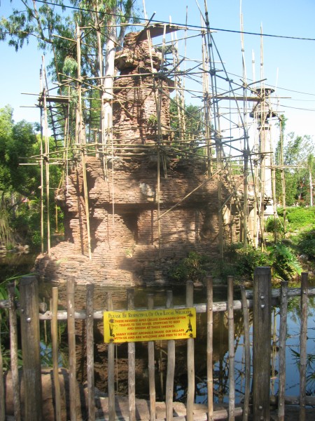 Animal Kingdom 009.jpg